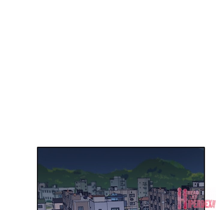 Maid Chapter 17 - Page 5