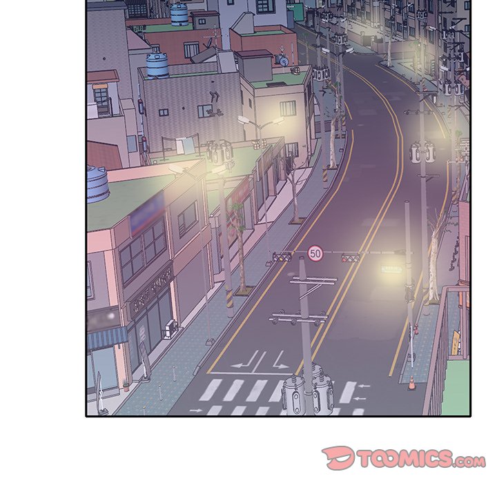 Maid Chapter 17 - Page 6