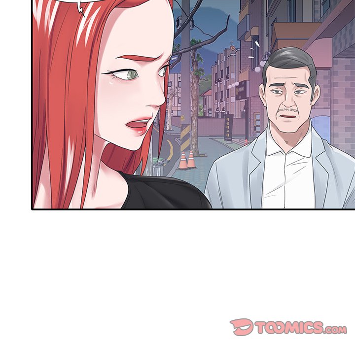 Maid Chapter 17 - Page 10