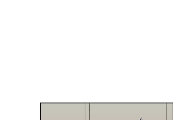 Maid Chapter 18 - Page 4