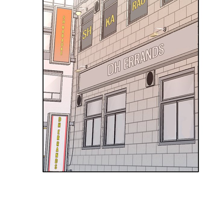 Maid Chapter 18 - Page 65