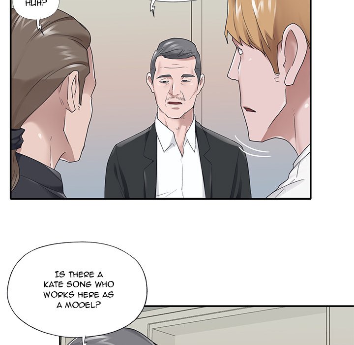 Maid Chapter 22 - Page 52