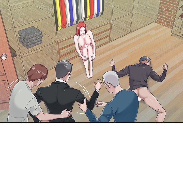 Maid Chapter 23 - Page 8