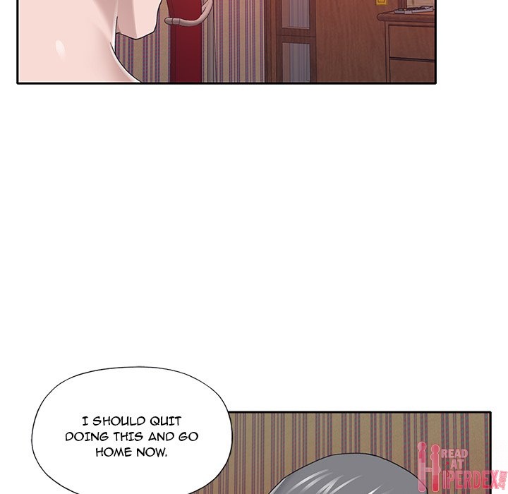 Maid Chapter 32 - Page 12