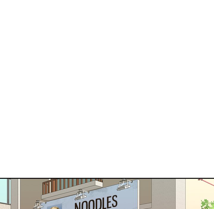 Maid Chapter 9 - Page 63