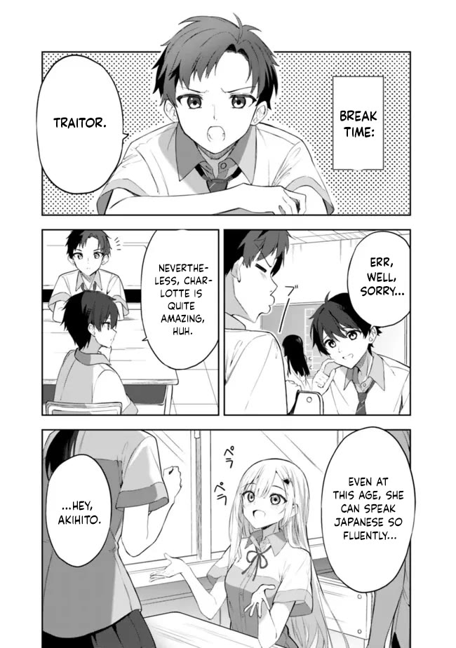 Maigo ni Natteita Youjo o Tasuketara, Otonari ni Sumu Bishoujo Ryuugakusei ga Ie ni Asobi ni Kuru You ni Natta Ken ni Tsuite Chapter 1 - Page 11