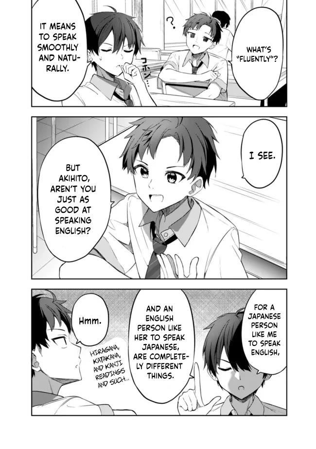 Maigo ni Natteita Youjo o Tasuketara, Otonari ni Sumu Bishoujo Ryuugakusei ga Ie ni Asobi ni Kuru You ni Natta Ken ni Tsuite Chapter 1 - Page 12