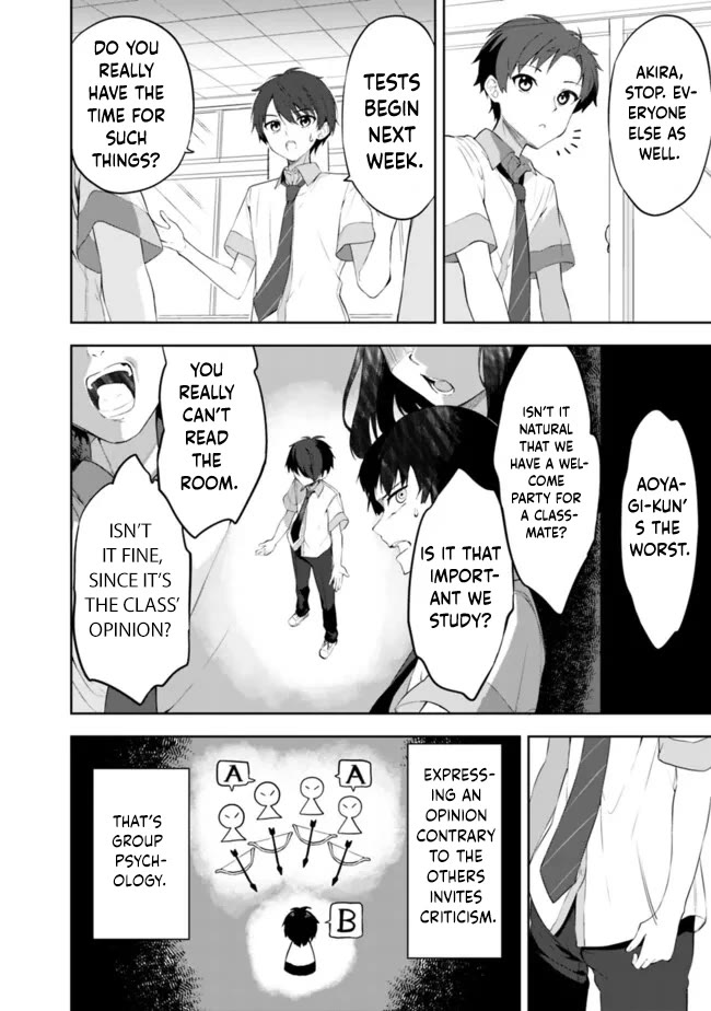 Maigo ni Natteita Youjo o Tasuketara, Otonari ni Sumu Bishoujo Ryuugakusei ga Ie ni Asobi ni Kuru You ni Natta Ken ni Tsuite Chapter 1 - Page 16