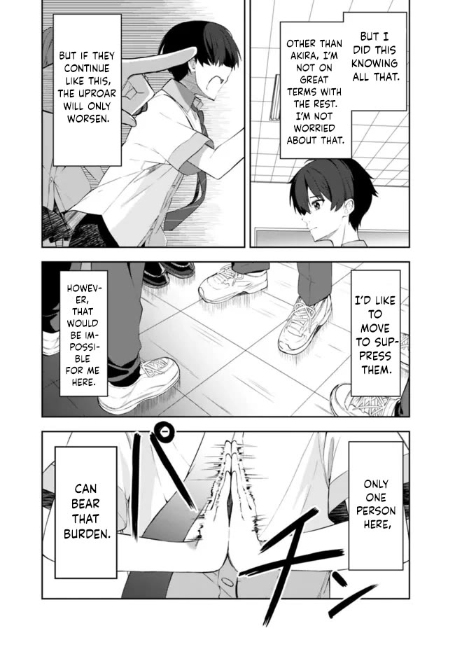 Maigo ni Natteita Youjo o Tasuketara, Otonari ni Sumu Bishoujo Ryuugakusei ga Ie ni Asobi ni Kuru You ni Natta Ken ni Tsuite Chapter 1 - Page 17