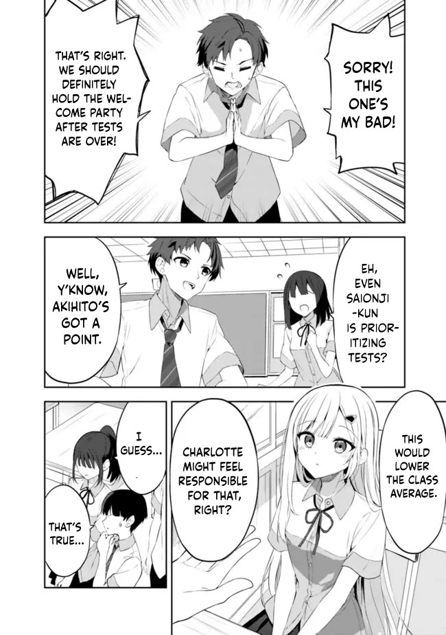 Maigo ni Natteita Youjo o Tasuketara, Otonari ni Sumu Bishoujo Ryuugakusei ga Ie ni Asobi ni Kuru You ni Natta Ken ni Tsuite Chapter 1 - Page 18