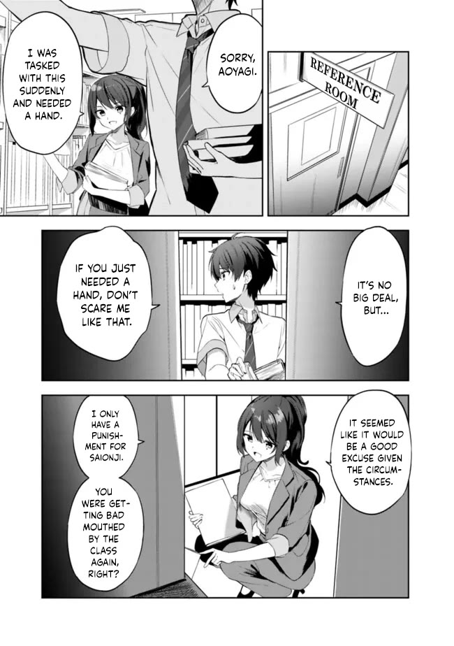 Maigo ni Natteita Youjo o Tasuketara, Otonari ni Sumu Bishoujo Ryuugakusei ga Ie ni Asobi ni Kuru You ni Natta Ken ni Tsuite Chapter 1 - Page 21