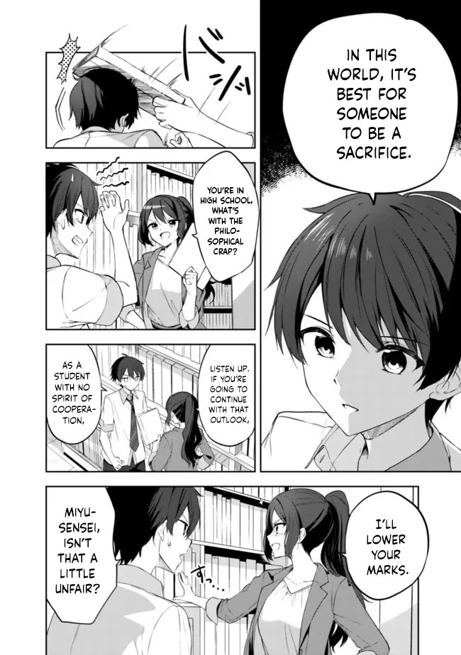 Maigo ni Natteita Youjo o Tasuketara, Otonari ni Sumu Bishoujo Ryuugakusei ga Ie ni Asobi ni Kuru You ni Natta Ken ni Tsuite Chapter 1 - Page 24