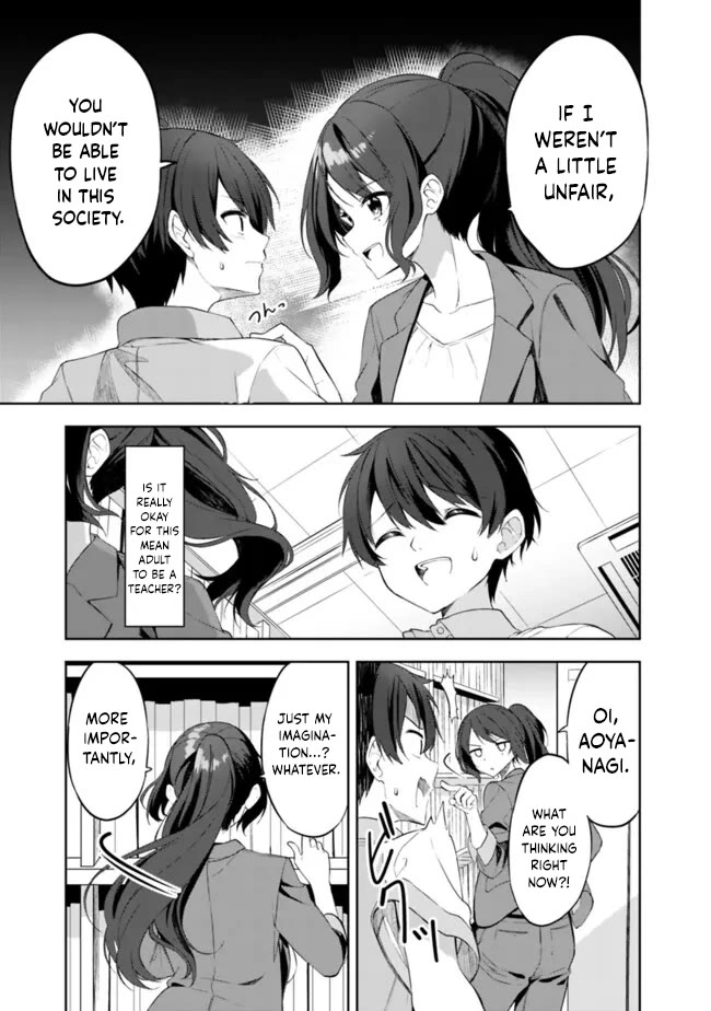 Maigo ni Natteita Youjo o Tasuketara, Otonari ni Sumu Bishoujo Ryuugakusei ga Ie ni Asobi ni Kuru You ni Natta Ken ni Tsuite Chapter 1 - Page 25