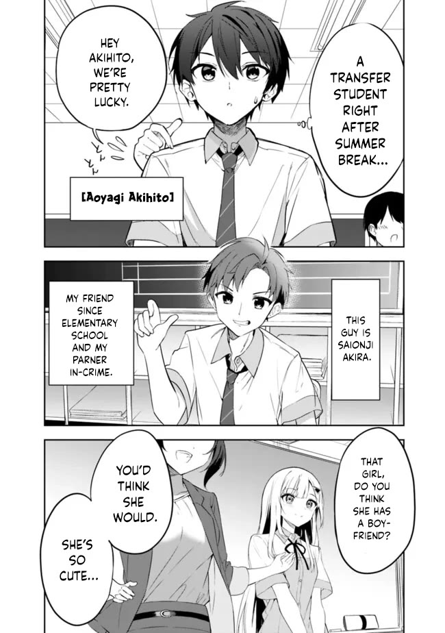 Maigo ni Natteita Youjo o Tasuketara, Otonari ni Sumu Bishoujo Ryuugakusei ga Ie ni Asobi ni Kuru You ni Natta Ken ni Tsuite Chapter 1 - Page 4