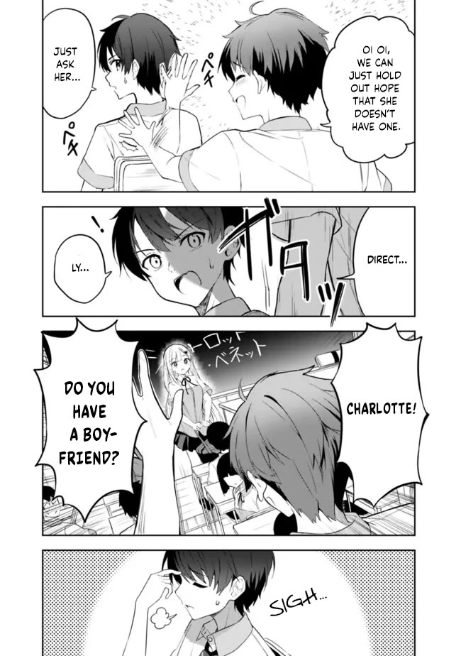 Maigo ni Natteita Youjo o Tasuketara, Otonari ni Sumu Bishoujo Ryuugakusei ga Ie ni Asobi ni Kuru You ni Natta Ken ni Tsuite Chapter 1 - Page 5