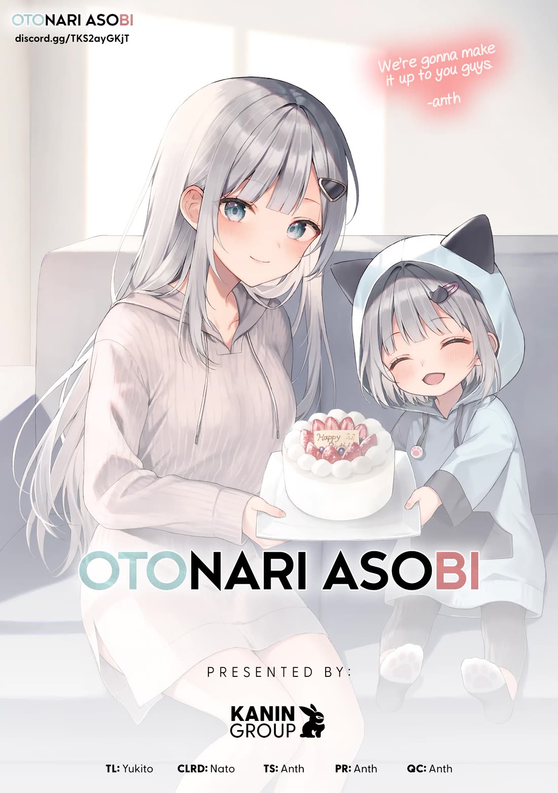 Maigo ni Natteita Youjo o Tasuketara, Otonari ni Sumu Bishoujo Ryuugakusei ga Ie ni Asobi ni Kuru You ni Natta Ken ni Tsuite Chapter 10 - Page 2