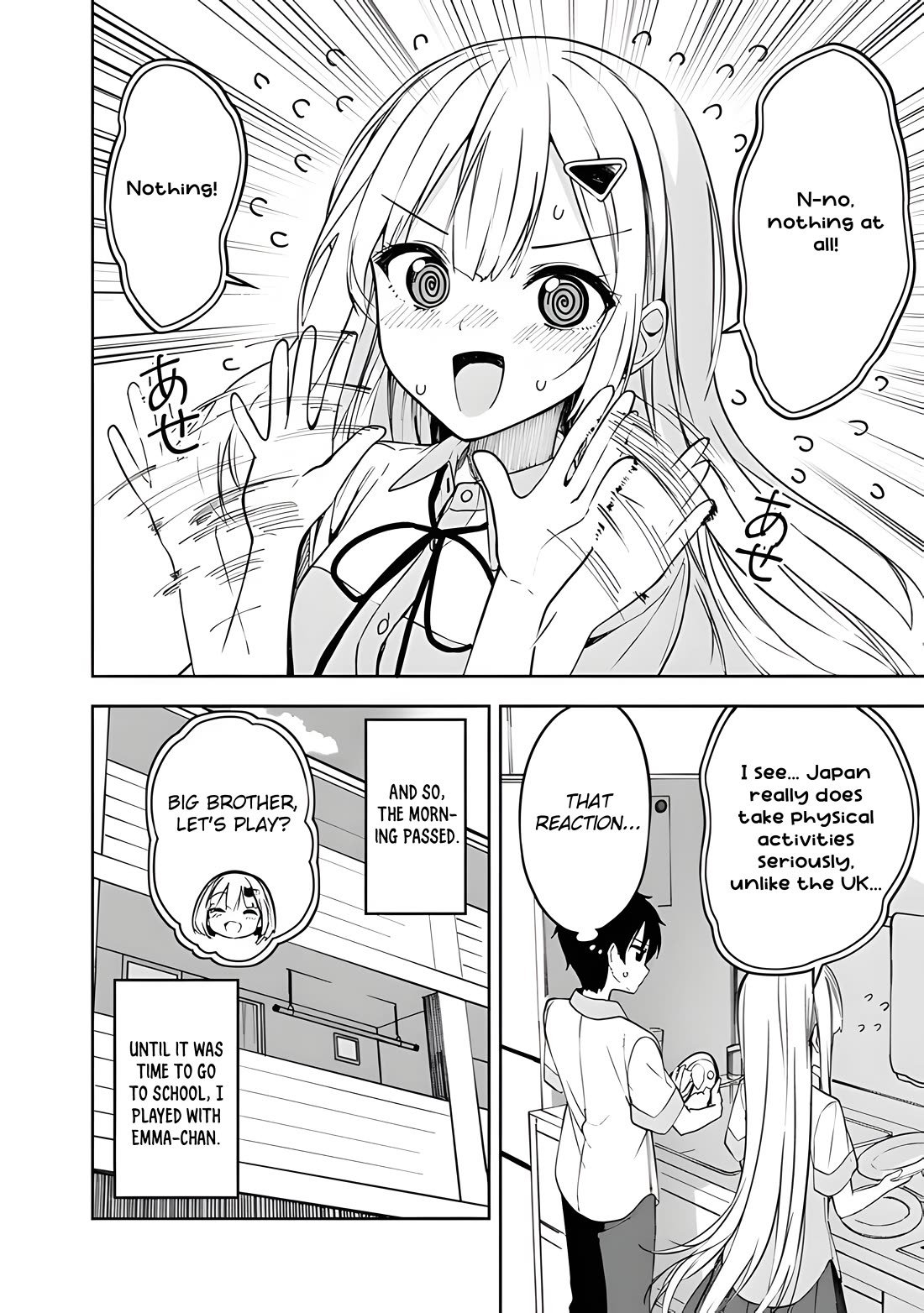 Maigo ni Natteita Youjo o Tasuketara, Otonari ni Sumu Bishoujo Ryuugakusei ga Ie ni Asobi ni Kuru You ni Natta Ken ni Tsuite Chapter 11 - Page 15