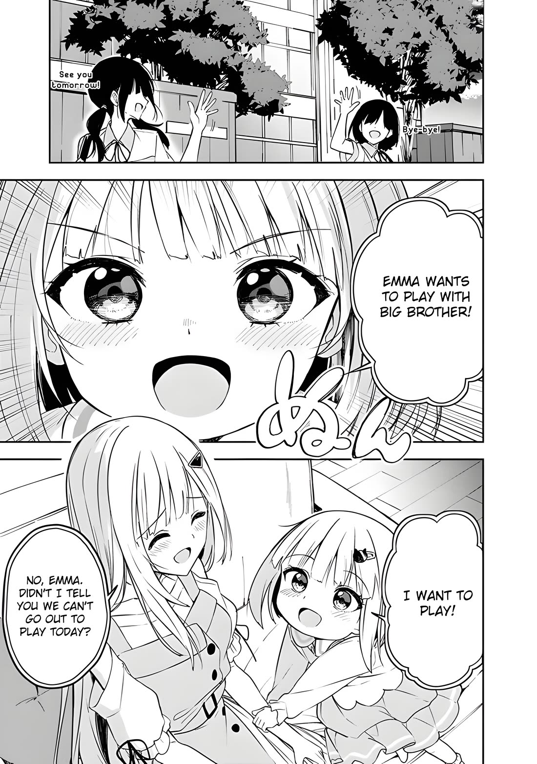 Maigo ni Natteita Youjo o Tasuketara, Otonari ni Sumu Bishoujo Ryuugakusei ga Ie ni Asobi ni Kuru You ni Natta Ken ni Tsuite Chapter 11 - Page 16