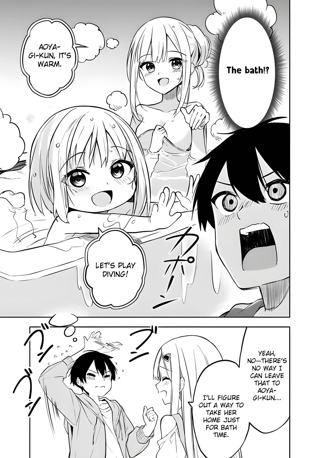 Maigo ni Natteita Youjo o Tasuketara, Otonari ni Sumu Bishoujo Ryuugakusei ga Ie ni Asobi ni Kuru You ni Natta Ken ni Tsuite Chapter 12 - Page 17