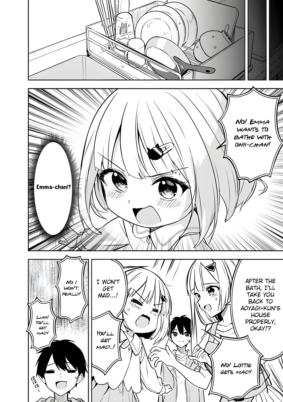 Maigo ni Natteita Youjo o Tasuketara, Otonari ni Sumu Bishoujo Ryuugakusei ga Ie ni Asobi ni Kuru You ni Natta Ken ni Tsuite Chapter 12 - Page 18