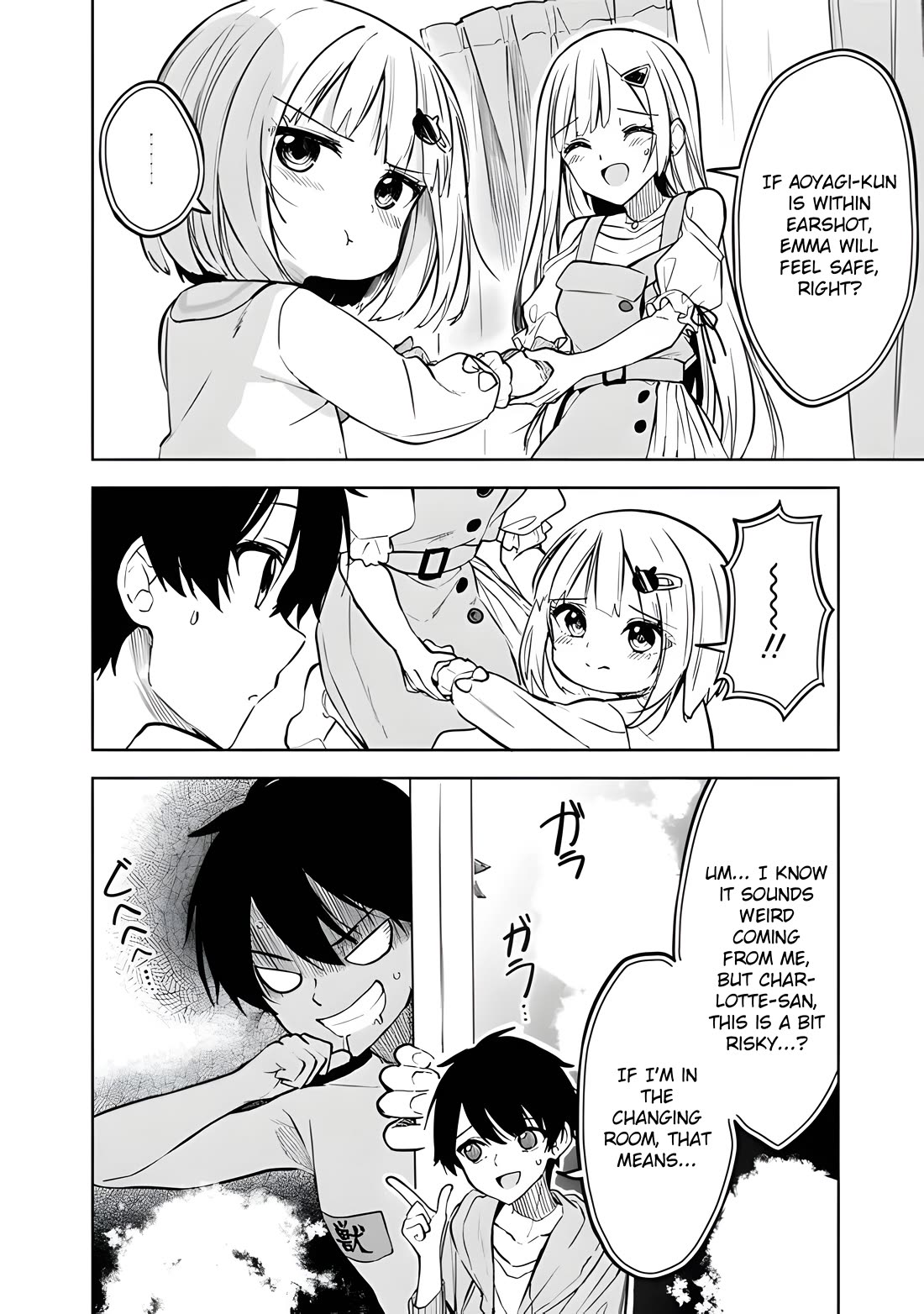Maigo ni Natteita Youjo o Tasuketara, Otonari ni Sumu Bishoujo Ryuugakusei ga Ie ni Asobi ni Kuru You ni Natta Ken ni Tsuite Chapter 12 - Page 20