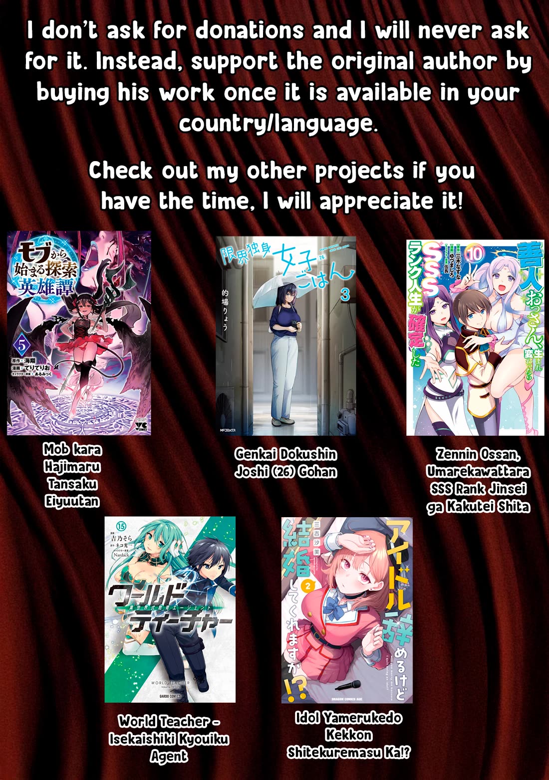 Maigo ni Natteita Youjo o Tasuketara, Otonari ni Sumu Bishoujo Ryuugakusei ga Ie ni Asobi ni Kuru You ni Natta Ken ni Tsuite Chapter 12 - Page 24