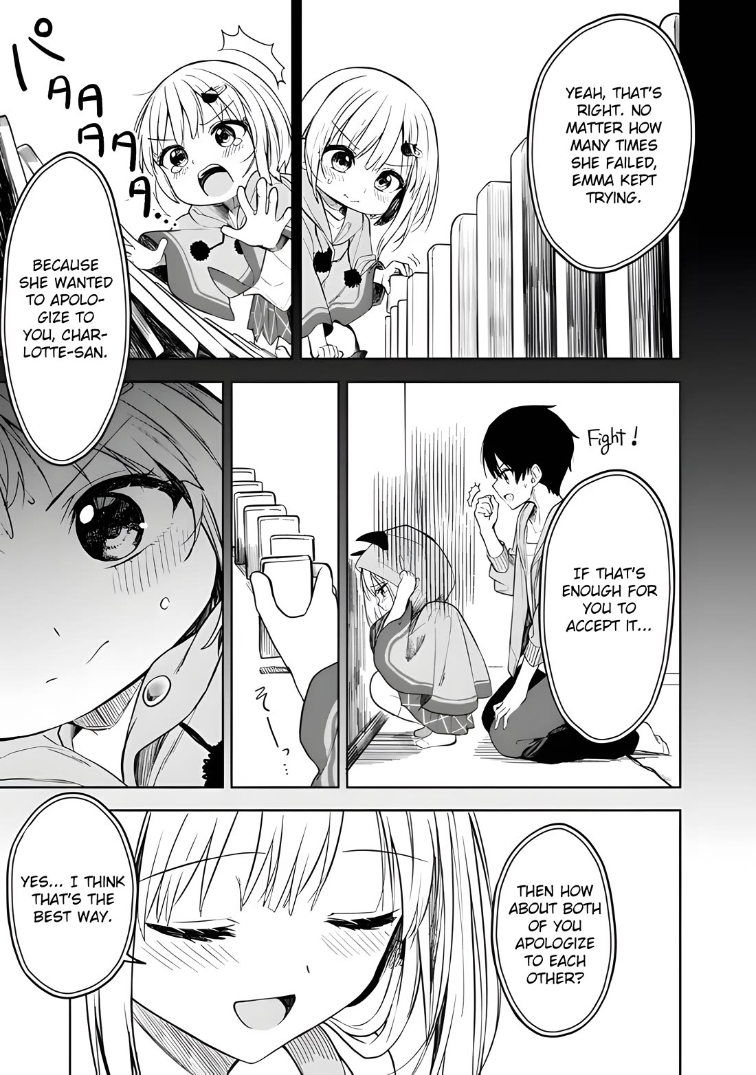 Maigo ni Natteita Youjo o Tasuketara, Otonari ni Sumu Bishoujo Ryuugakusei ga Ie ni Asobi ni Kuru You ni Natta Ken ni Tsuite Chapter 14 - Page 16