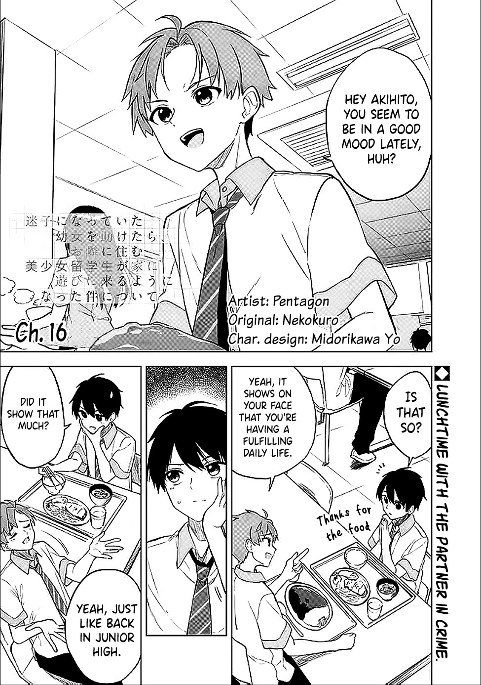 Maigo ni Natteita Youjo o Tasuketara, Otonari ni Sumu Bishoujo Ryuugakusei ga Ie ni Asobi ni Kuru You ni Natta Ken ni Tsuite Chapter 16 - Page 1