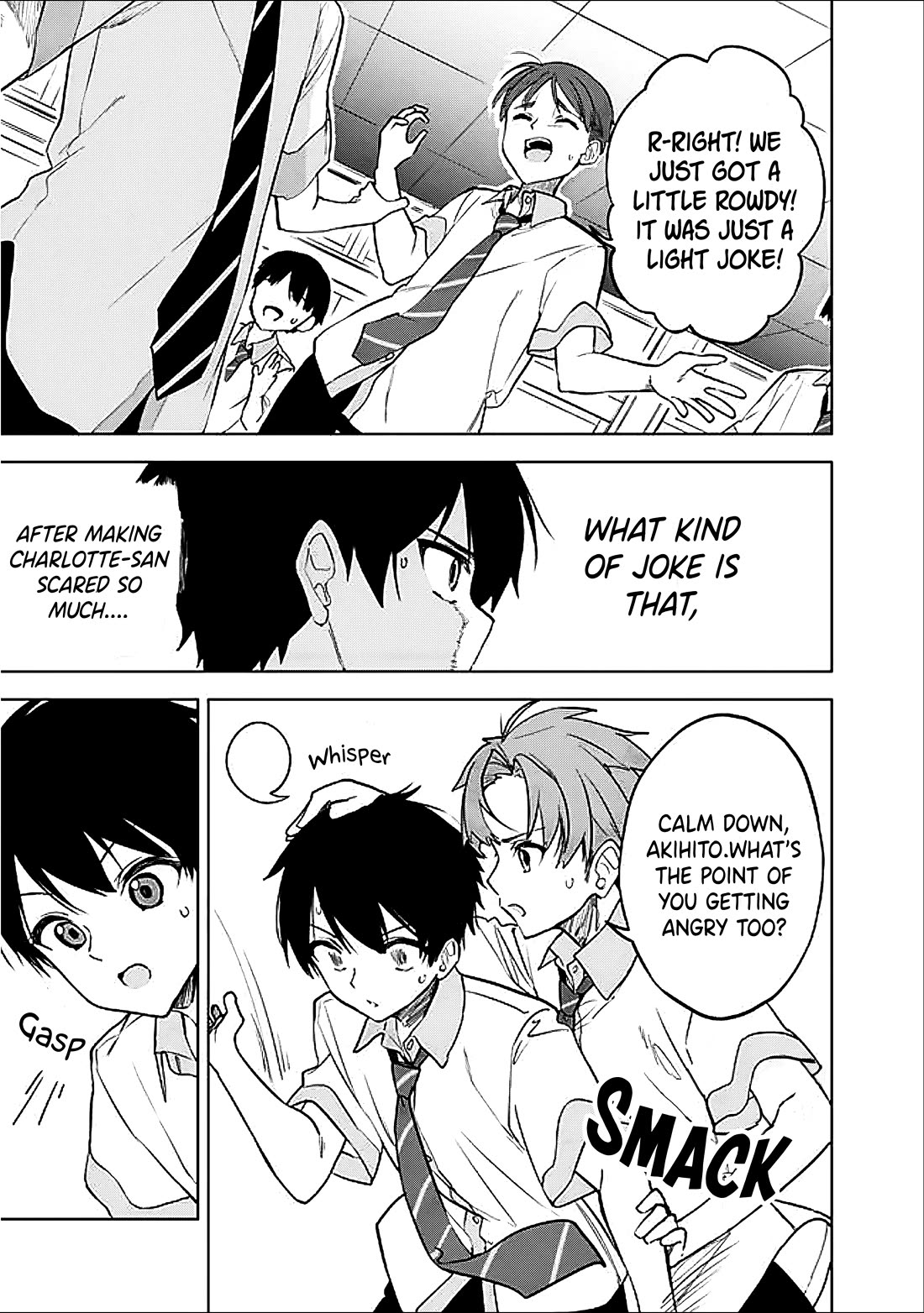 Maigo ni Natteita Youjo o Tasuketara, Otonari ni Sumu Bishoujo Ryuugakusei ga Ie ni Asobi ni Kuru You ni Natta Ken ni Tsuite Chapter 16 - Page 15