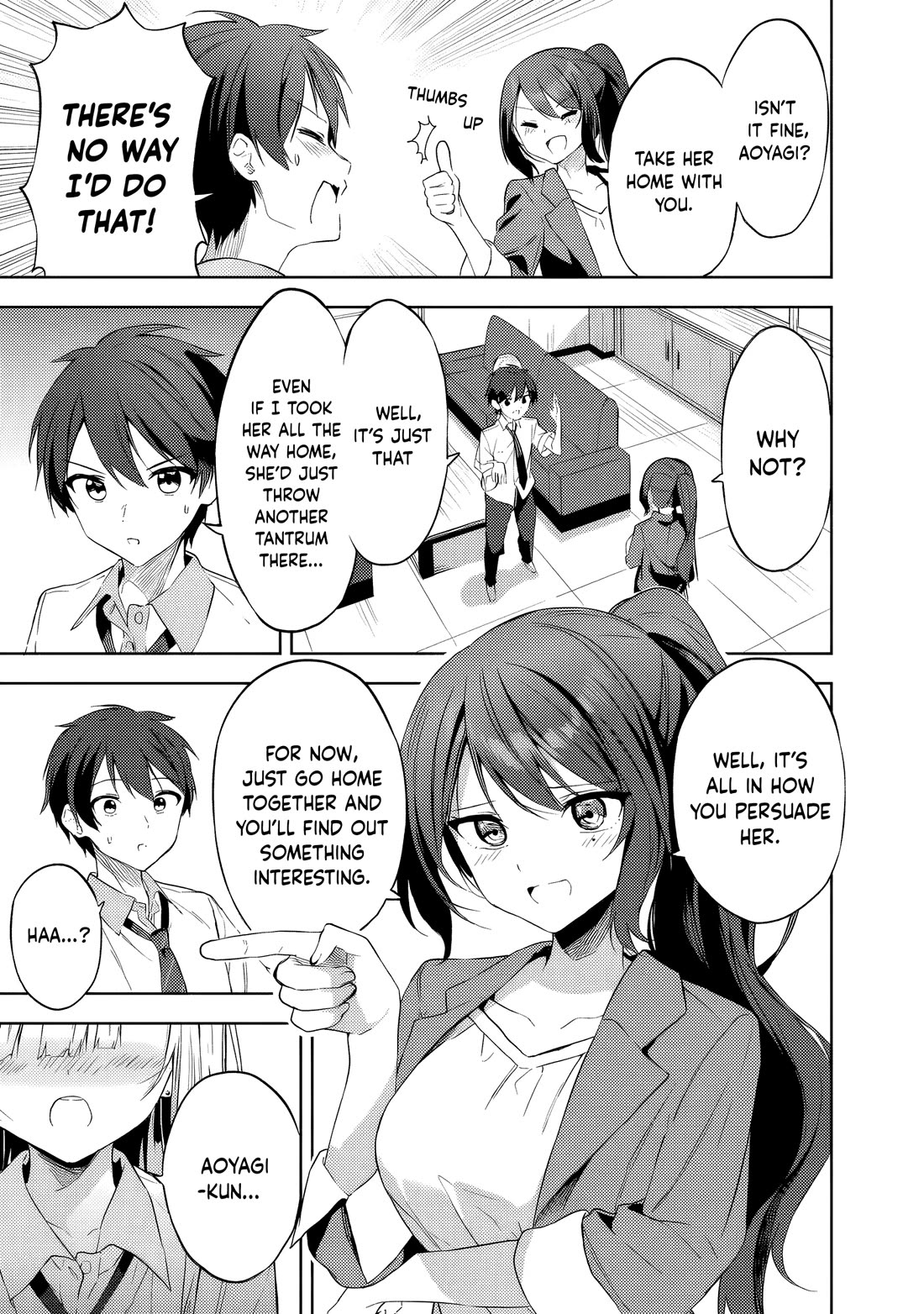 Maigo ni Natteita Youjo o Tasuketara, Otonari ni Sumu Bishoujo Ryuugakusei ga Ie ni Asobi ni Kuru You ni Natta Ken ni Tsuite Chapter 2 - Page 4
