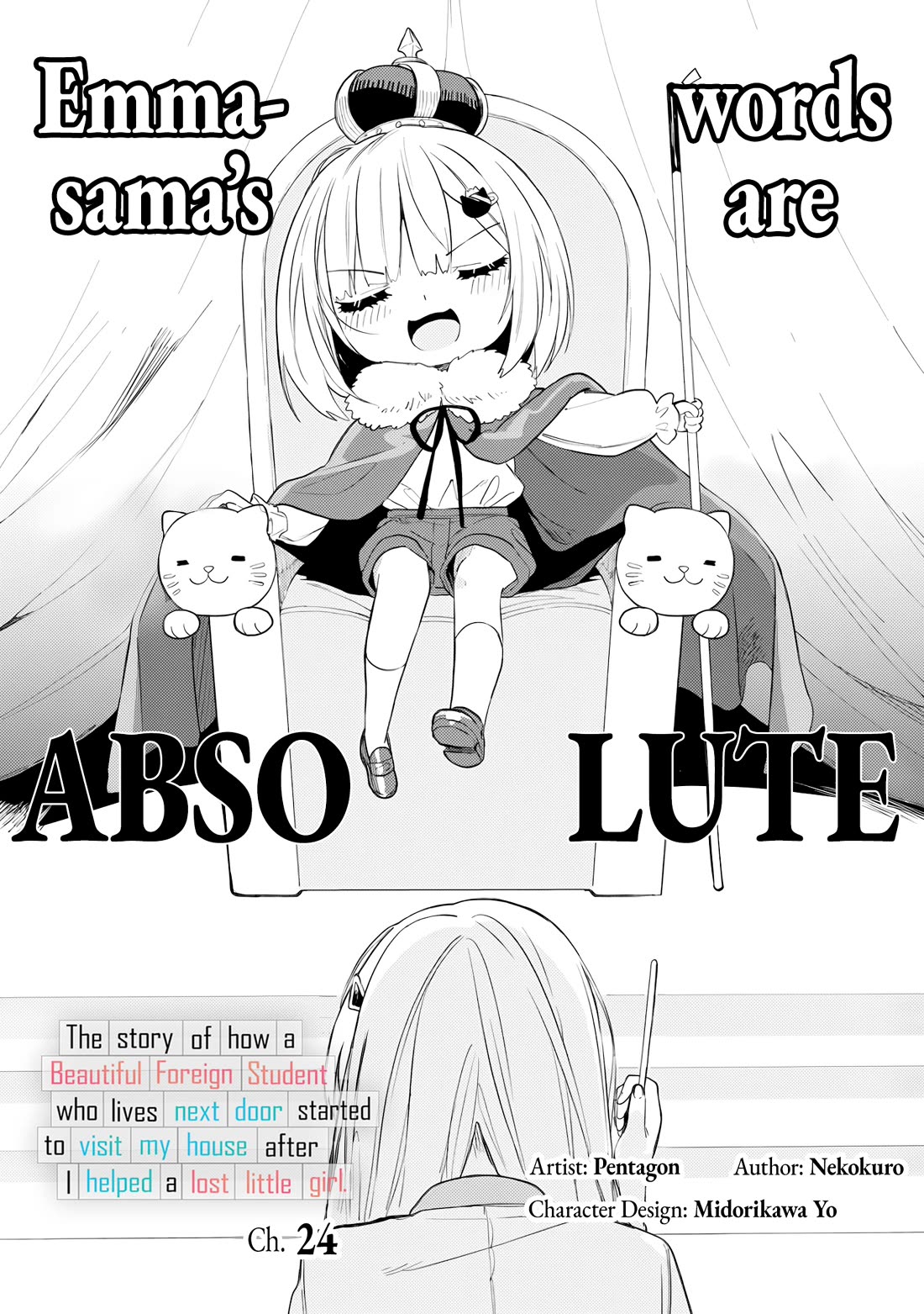 Maigo ni Natteita Youjo o Tasuketara, Otonari ni Sumu Bishoujo Ryuugakusei ga Ie ni Asobi ni Kuru You ni Natta Ken ni Tsuite Chapter 24 - Page 1