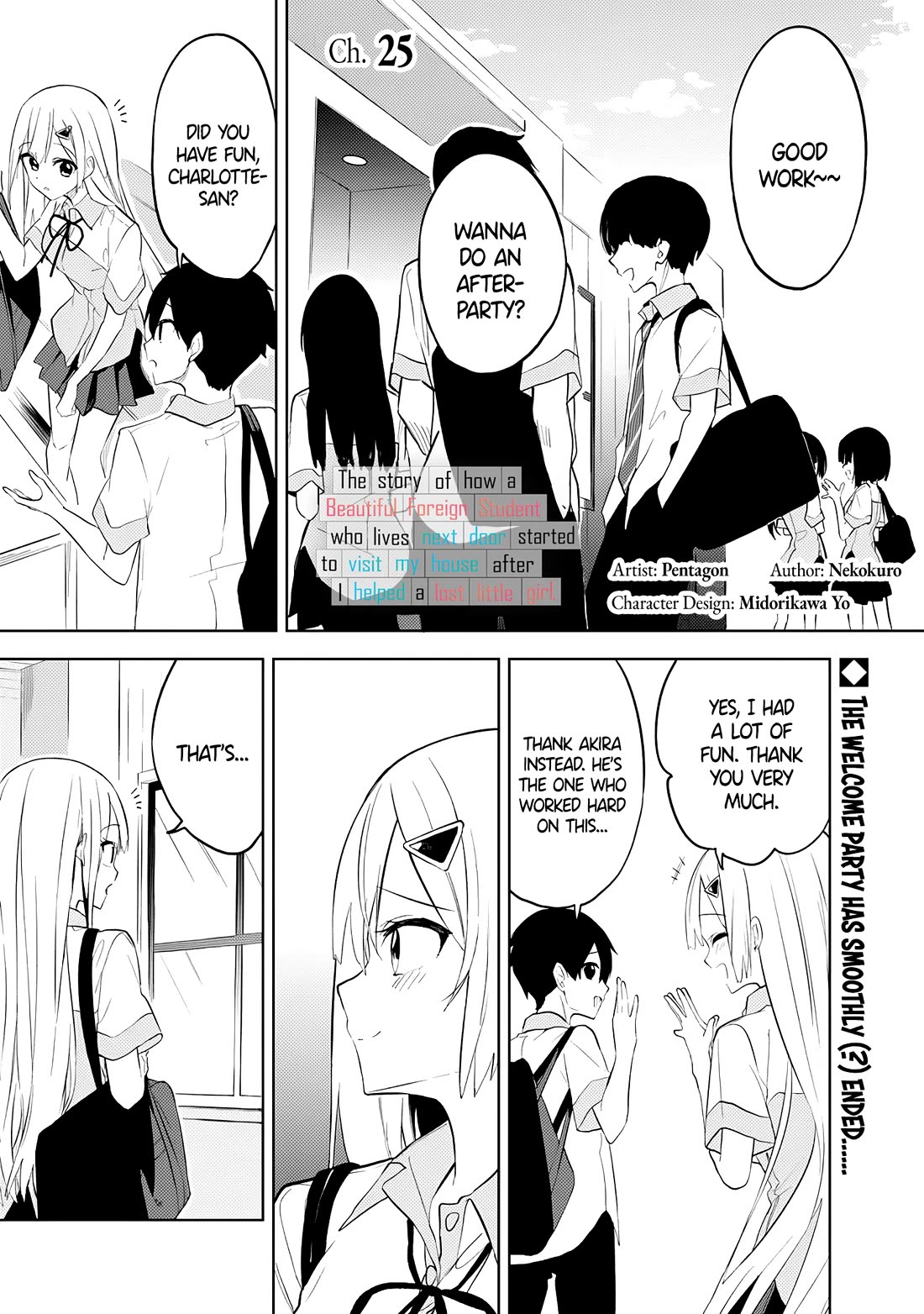 Maigo ni Natteita Youjo o Tasuketara, Otonari ni Sumu Bishoujo Ryuugakusei ga Ie ni Asobi ni Kuru You ni Natta Ken ni Tsuite Chapter 25 - Page 1