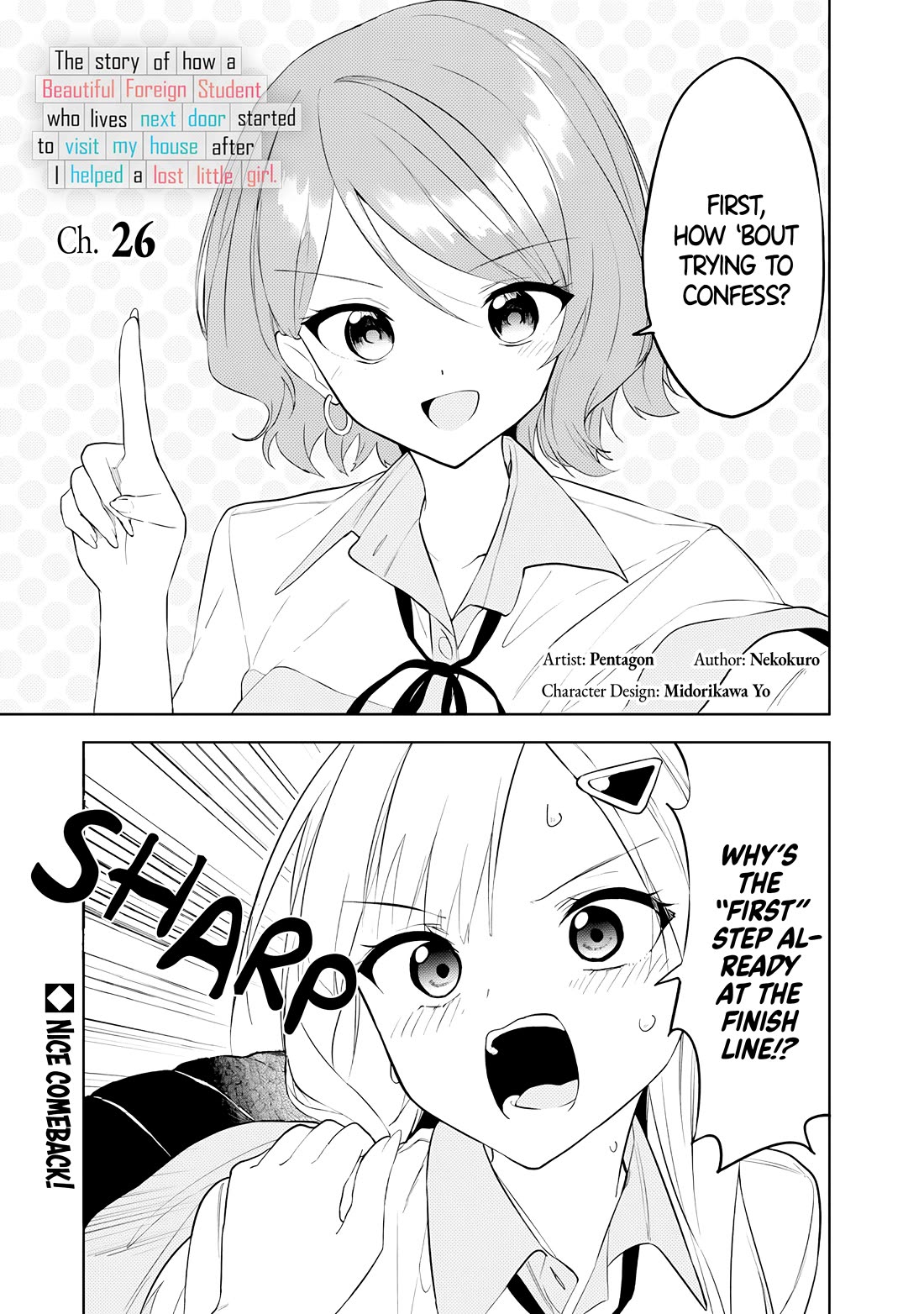 Maigo ni Natteita Youjo o Tasuketara, Otonari ni Sumu Bishoujo Ryuugakusei ga Ie ni Asobi ni Kuru You ni Natta Ken ni Tsuite Chapter 26 - Page 1