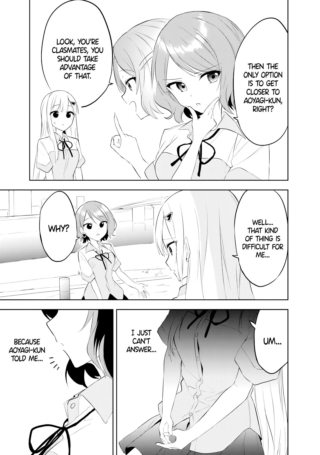 Maigo ni Natteita Youjo o Tasuketara, Otonari ni Sumu Bishoujo Ryuugakusei ga Ie ni Asobi ni Kuru You ni Natta Ken ni Tsuite Chapter 26 - Page 3