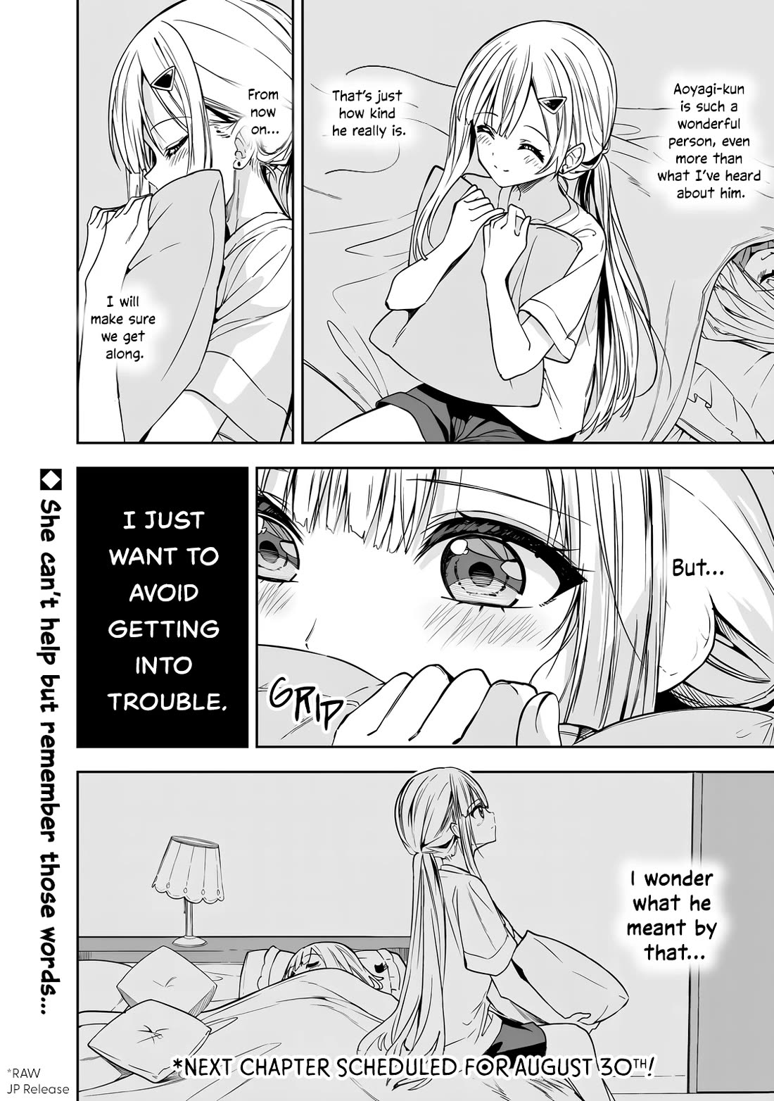 Maigo ni Natteita Youjo o Tasuketara, Otonari ni Sumu Bishoujo Ryuugakusei ga Ie ni Asobi ni Kuru You ni Natta Ken ni Tsuite Chapter 5 - Page 23