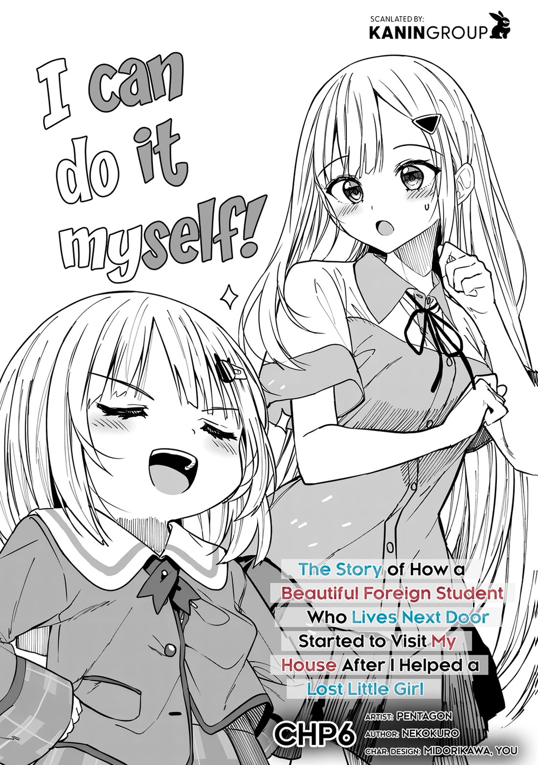 Maigo ni Natteita Youjo o Tasuketara, Otonari ni Sumu Bishoujo Ryuugakusei ga Ie ni Asobi ni Kuru You ni Natta Ken ni Tsuite Chapter 6 - Page 2