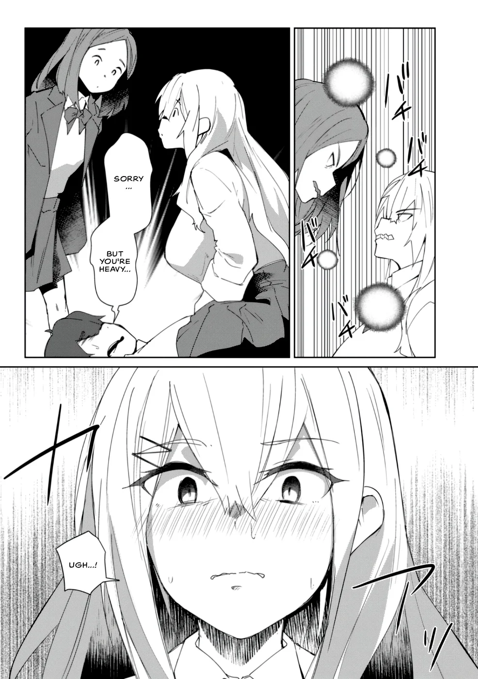 Mainichi Ie ni Kuru Gal ga Kyorikan Zero Demo Yasashiku nai Chapter 1 - Page 13