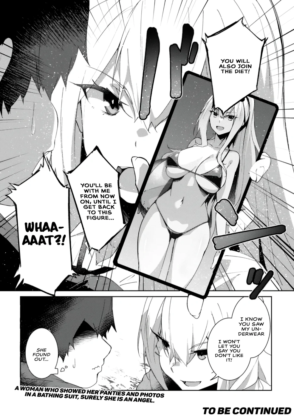 Mainichi Ie ni Kuru Gal ga Kyorikan Zero Demo Yasashiku nai Chapter 1 - Page 24