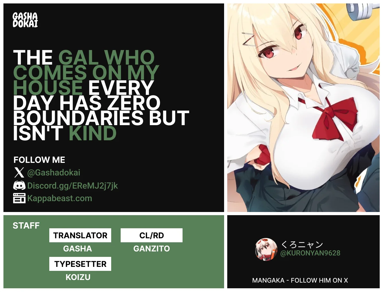 Mainichi Ie ni Kuru Gal ga Kyorikan Zero Demo Yasashiku nai Chapter 1 - Page 25