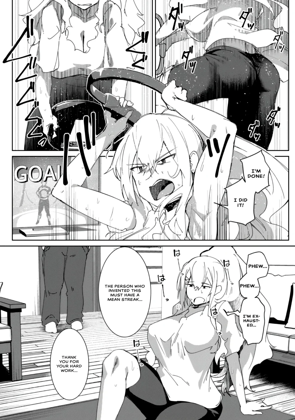 Mainichi Ie ni Kuru Gal ga Kyorikan Zero Demo Yasashiku nai Chapter 1 - Page 4
