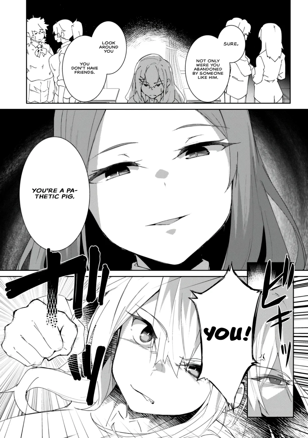 Mainichi Ie ni Kuru Gal ga Kyorikan Zero Demo Yasashiku nai Chapter 1 - Page 9