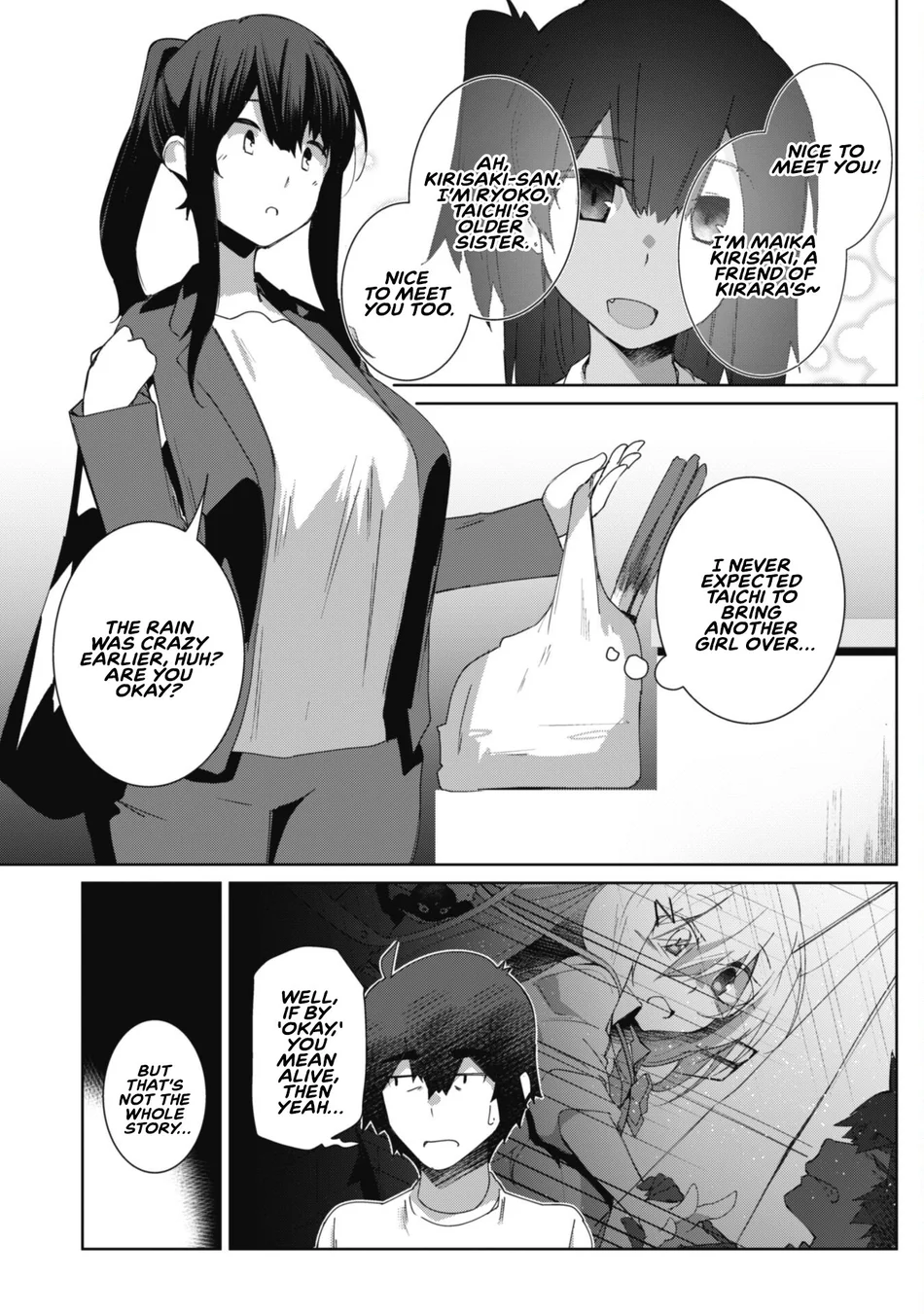 Mainichi Ie ni Kuru Gal ga Kyorikan Zero Demo Yasashiku nai Chapter 10 - Page 2