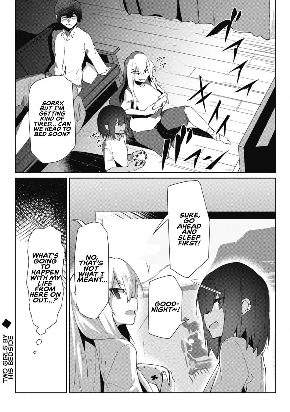 Mainichi Ie ni Kuru Gal ga Kyorikan Zero Demo Yasashiku nai Chapter 10 - Page 16