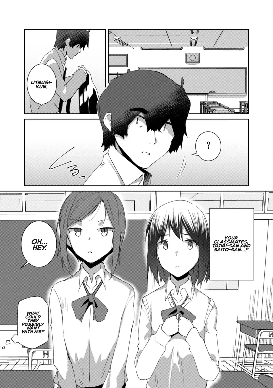 Mainichi Ie ni Kuru Gal ga Kyorikan Zero Demo Yasashiku nai Chapter 11 - Page 15