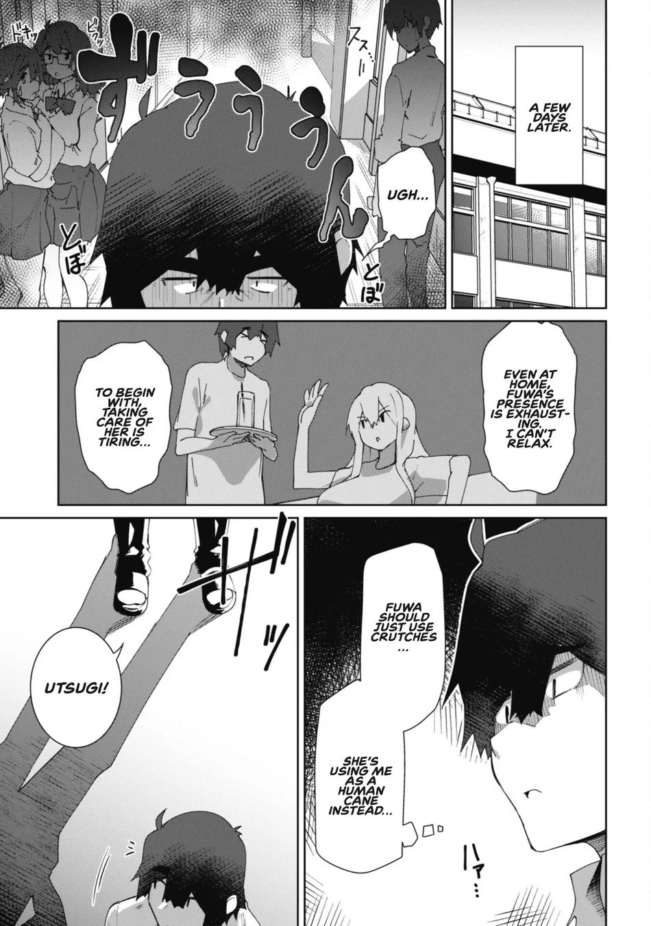 Mainichi Ie ni Kuru Gal ga Kyorikan Zero Demo Yasashiku nai Chapter 11 - Page 3