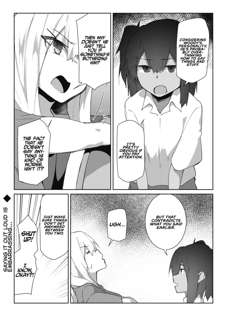 Mainichi Ie ni Kuru Gal ga Kyorikan Zero Demo Yasashiku nai Chapter 11 - Page 24