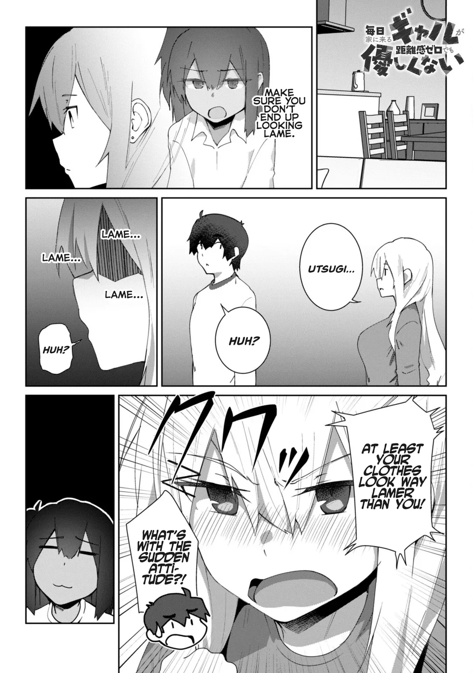 Mainichi Ie ni Kuru Gal ga Kyorikan Zero Demo Yasashiku nai Chapter 12.1 - Page 1