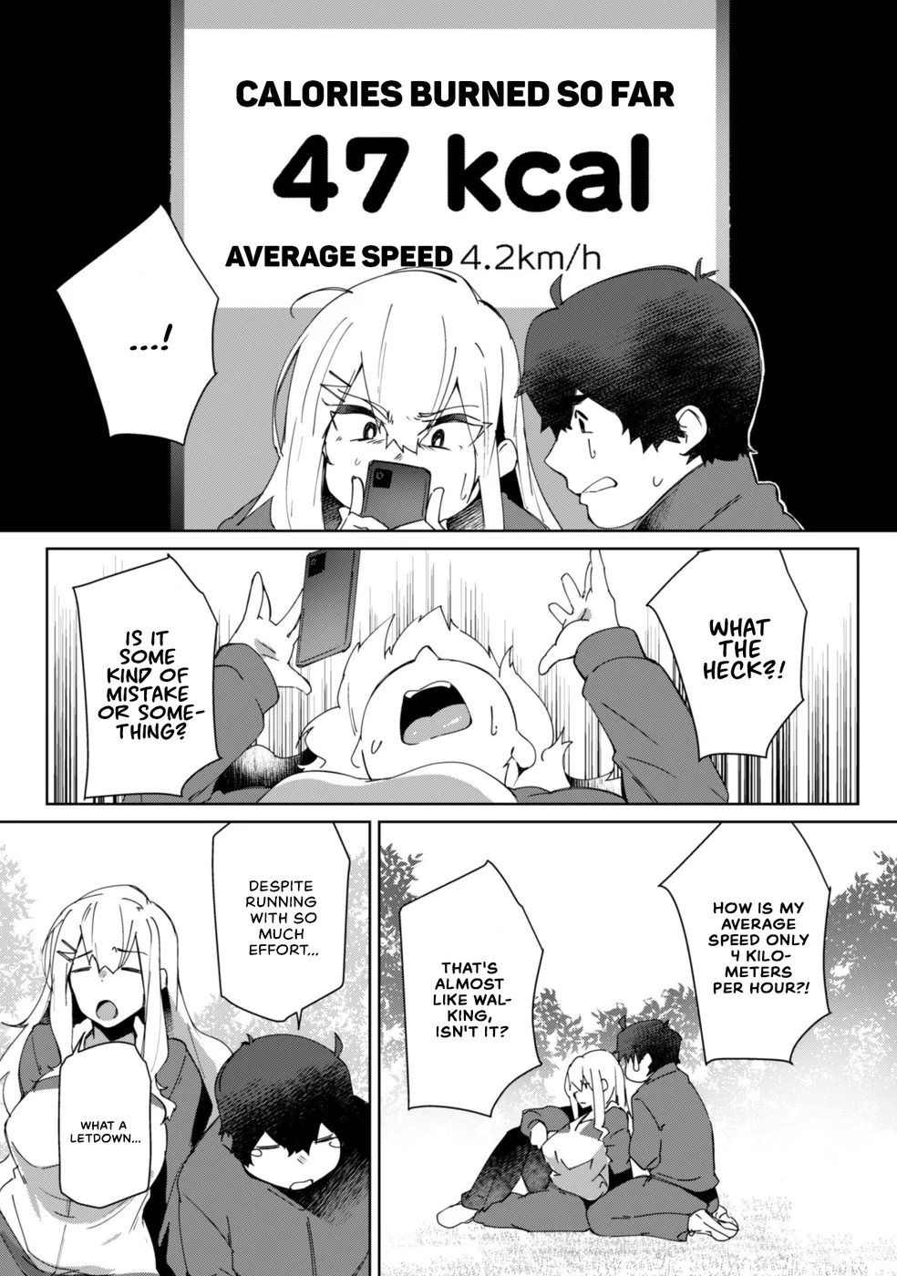 Mainichi Ie ni Kuru Gal ga Kyorikan Zero Demo Yasashiku nai Chapter 2 - Page 12