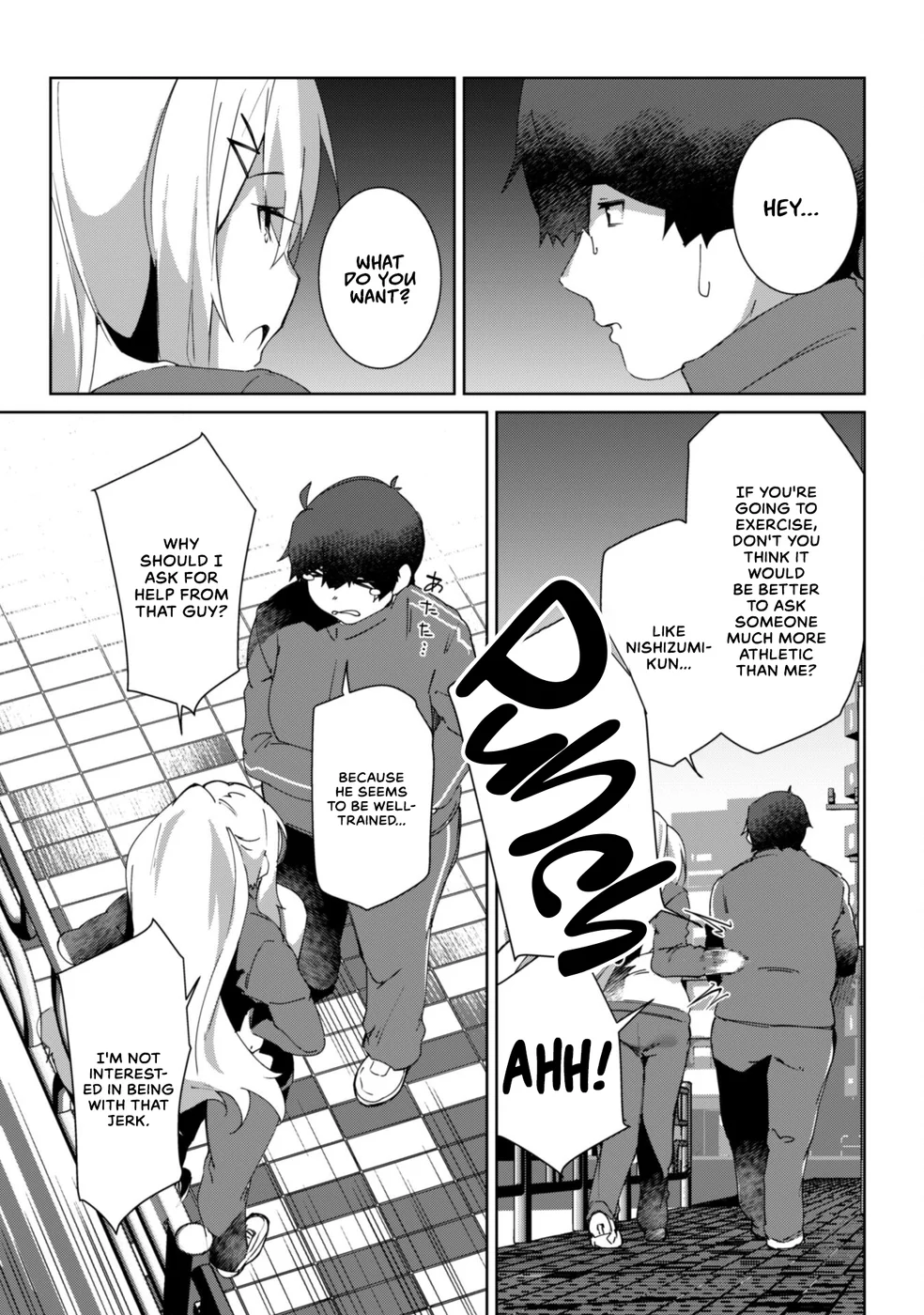 Mainichi Ie ni Kuru Gal ga Kyorikan Zero Demo Yasashiku nai Chapter 2 - Page 15