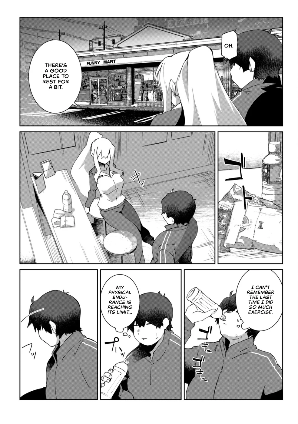 Mainichi Ie ni Kuru Gal ga Kyorikan Zero Demo Yasashiku nai Chapter 2 - Page 16